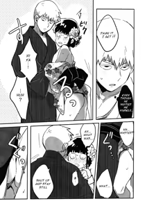 Page 31 of Natsusora Gurafiti - Mob Psycho 100 dj - preview thumbnail