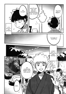 Page 9 of Natsusora Gurafiti - Mob Psycho 100 dj - preview thumbnail