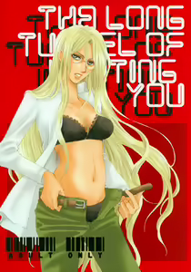 The Long Tunnel of Wanting You — hentai manga cover on Fhentai