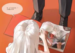 Page 2 of 菲莉茜雅的演出相册集 - preview thumbnail