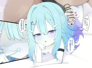 Page 10 of 無表情ちゃんと寝バック - preview thumbnail