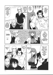 Page 114 of G-Cup Jokyoushi Reiko | G-Cup Teacher Reiko - preview thumbnail