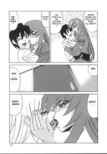 Page 118 of G-Cup Jokyoushi Reiko | G-Cup Teacher Reiko - preview thumbnail
