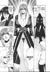 Page 135 of G-Cup Jokyoushi Reiko | G-Cup Teacher Reiko - preview thumbnail