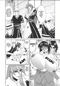 Page 136 of G-Cup Jokyoushi Reiko | G-Cup Teacher Reiko - preview thumbnail
