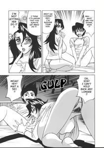 Page 159 of G-Cup Jokyoushi Reiko | G-Cup Teacher Reiko - preview thumbnail