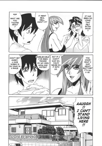 Page 174 of G-Cup Jokyoushi Reiko | G-Cup Teacher Reiko - preview thumbnail