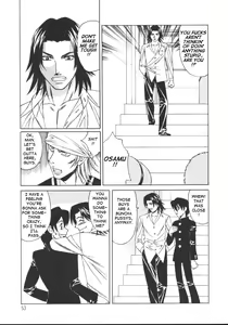 Page 52 of G-Cup Jokyoushi Reiko | G-Cup Teacher Reiko - preview thumbnail