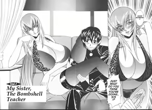 Page 7 of G-Cup Jokyoushi Reiko | G-Cup Teacher Reiko - preview thumbnail