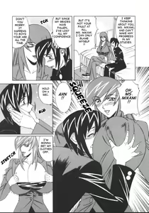 Page 74 of G-Cup Jokyoushi Reiko | G-Cup Teacher Reiko - preview thumbnail