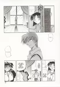 Page 48 of Go Housi Reijyou - preview thumbnail