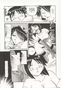 Page 60 of Go Housi Reijyou - preview thumbnail
