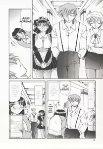Page 9 of Go Housi Reijyou - preview thumbnail