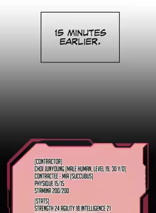 Page 16 of An Invisible Kiss - preview thumbnail