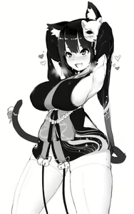 Page 54 of Magister - preview thumbnail