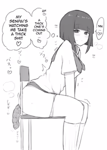 Page 52 of Translated Pixiv works - preview thumbnail