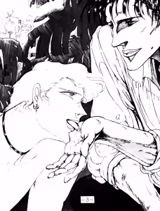Page 5 of M - MASOCHISM - preview thumbnail