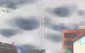 Page 3 of Isoji Haha to Suru Do Ero Koumuten Keiei - preview thumbnail