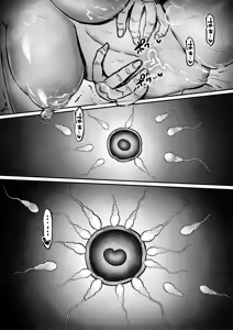 Page 119 of Otsukaresama desu, Tsukimiya-san ~Dekiai Shikijou Rei vs Yokkyuu Fuman OL no 1-kkagetsu~ Joujun | 수고 많으십니다, 츠키미야씨 ~익애색정령 vs 욕구불만 OL의 1개월~ 상순 - preview thumbnail