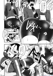 Page 155 of Comic Shingeki 2009-12 - preview thumbnail