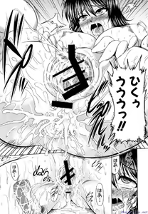 Page 230 of Comic Shingeki 2009-12 - preview thumbnail