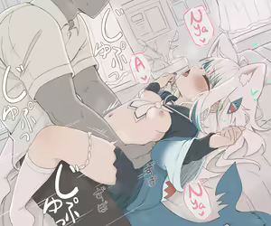 Page 1032 of ShiroiYoru (白い夜) -2025.04 - preview thumbnail
