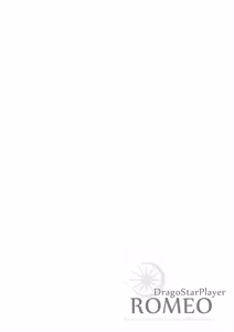Page 139 of ROMEO vol.1 - preview thumbnail