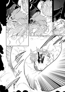 Page 52 of ROMEO vol.2 - preview thumbnail