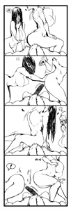 Page 37 of Fear and Scream【古月个人汉化】 - preview thumbnail