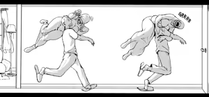 Page 62 of Fear and Scream【古月个人汉化】 - preview thumbnail