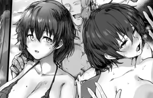 Page 19 of OSTEREi - preview thumbnail