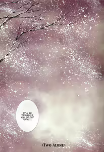 Page 18 of TRAGIC KINGDOM - preview thumbnail