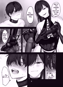 Page 4 of The Story of How I Became an SNS Domme's Pet 1 - preview thumbnail