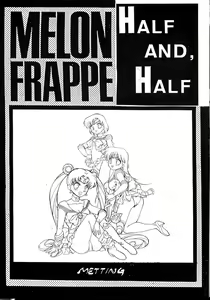 Page 42 of M.F.H.H.3 - preview thumbnail