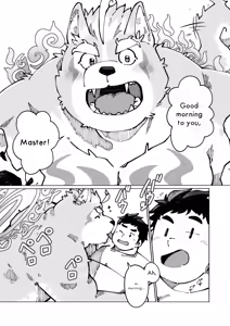 Page 3 of Wake Up a Little Earlier, Do a Wake-Up Punch - preview thumbnail