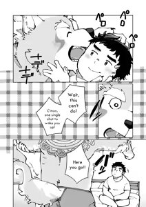 Page 4 of Wake Up a Little Earlier, Do a Wake-Up Punch - preview thumbnail