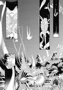 Page 152 of ROMEO vol.3 - preview thumbnail