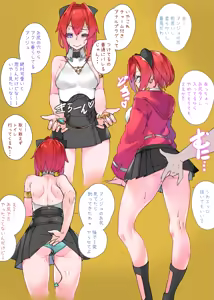 Page 194 of 未案 - preview thumbnail