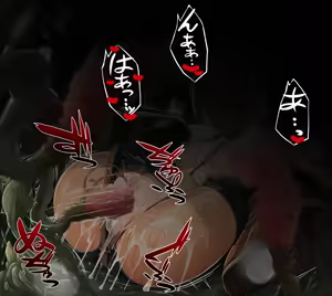 Page 131 of きつね（仮） part 1 - preview thumbnail