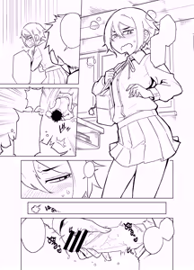 Page 92 of きつね（仮） part 1 - preview thumbnail