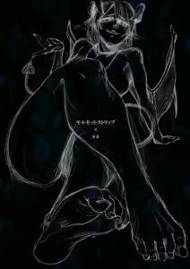 Page 45 of Dorei Choukyou Inma ~ Mazo Dorei no "Boku" ga Byouki Chinpo de Saiteihen ni Otosareru Gata Live ~ | 노예 조교 음마 ~  마조 노예인  내가 성병 자지로 최하층으로 타락하는 형태의 라이브 ~ - preview thumbnail