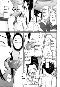 Page 179 of Giri Giri Sisters - preview thumbnail