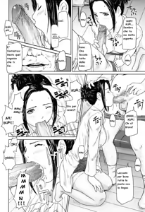 Page 180 of Giri Giri Sisters - preview thumbnail