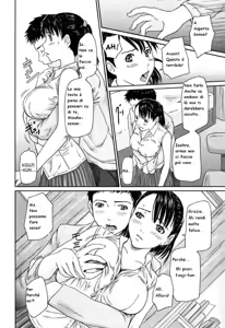 Page 198 of Giri Giri Sisters - preview thumbnail