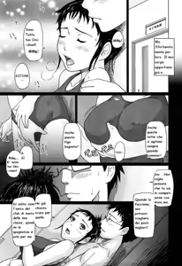 Page 61 of Giri Giri Sisters - preview thumbnail