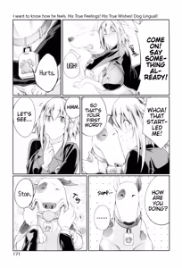Page 173 of Juukan Koimonogatari - BESTIALITY LOVE STORY  | Bestiality Love Stories - preview thumbnail