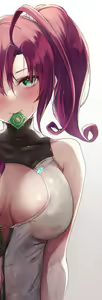Page 270 of puru - preview thumbnail