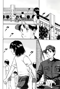 Page 33 of Lipo ~Chiccha Musume no Kageki Magazine~ - preview thumbnail