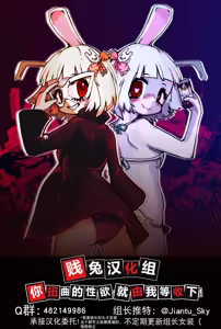 Page 18 of Shinyuu ni Tanjoubi Love Love SEX Onegai Shite Mita! | 在生日向挚友请求和他来场甜甜蜜蜜性爱! - preview thumbnail