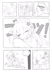 Page 50 of Neko no odo, Ame no nami - preview thumbnail